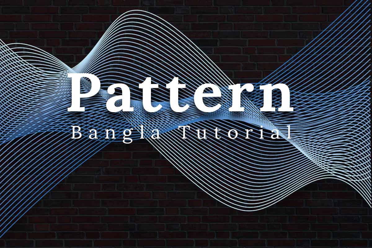 Pattern printing in C programming (Bangla)